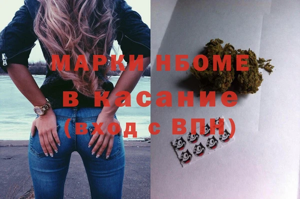 меф VHQ Верхнеуральск